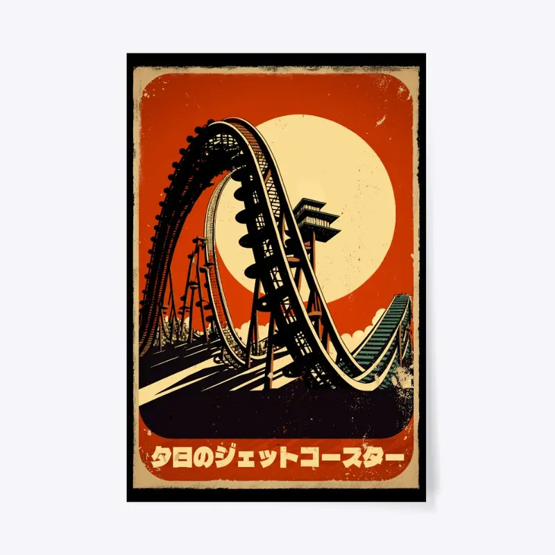 Vintage Abstrakt Japanese Roller Coaster