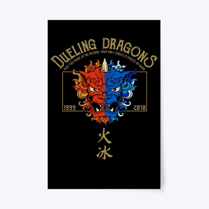 Dueling Dragons Fire And Ice Tribute